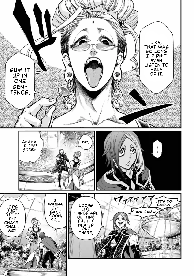 Record Of Ragnarok, Chapter 33 image 37